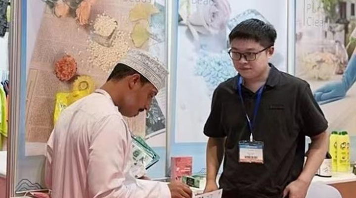 Briller sur la sc&egrave;ne internationale - notre entreprise d'ar&ocirc;mes au Global Cleaning Products Expo